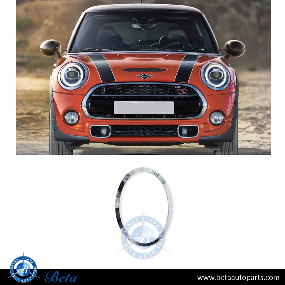 Right Side Headlamp Ring Chrome for Mini Hatch F55/F56 2014-Up models, Part Number 51137300632 Right Side Headlamp Ring Chrome for Mini Hatch F55/F56 2014-Up models, Part Number 51137300632